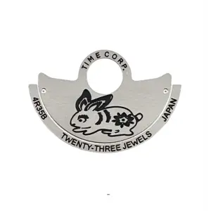 S55fc18f7f95241f89a7da28d8ffd0116V