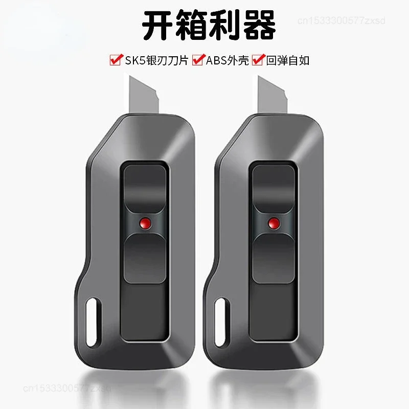 Xiaomi Stretch Utility Tool for Precise Cuts 10 Xiaomi Stretch Utility Tool for Precise Cuts - Image 10