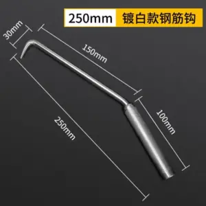 S567110cb94ad4fb5bd9655a0e8a4ce81E