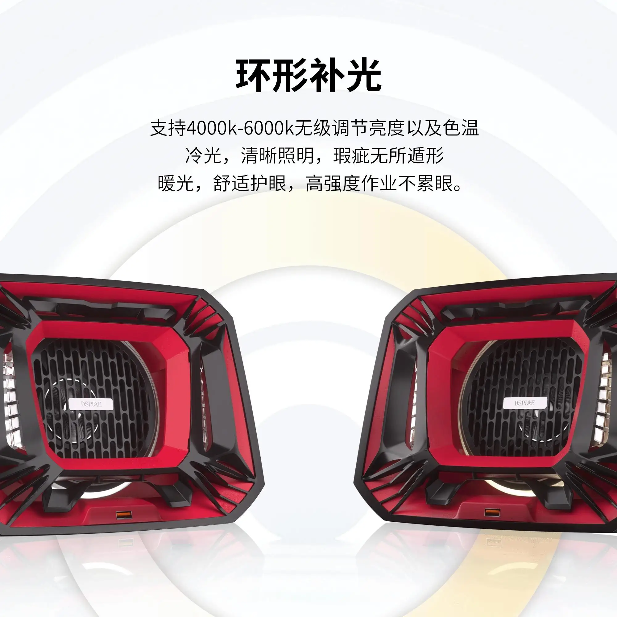 DSPaE T1 PRO Gluttonous Model Vacuum Cleaner 5 DSPaE T1 PRO Gluttonous Model Vacuum Cleaner - Image 5