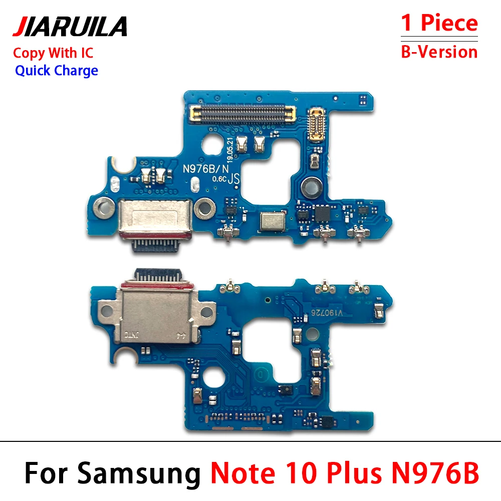 Samsung Note 10 Lite Flex Charging Cable Set 7 Samsung Note 10 Lite Flex Charging Cable Set - Image 7