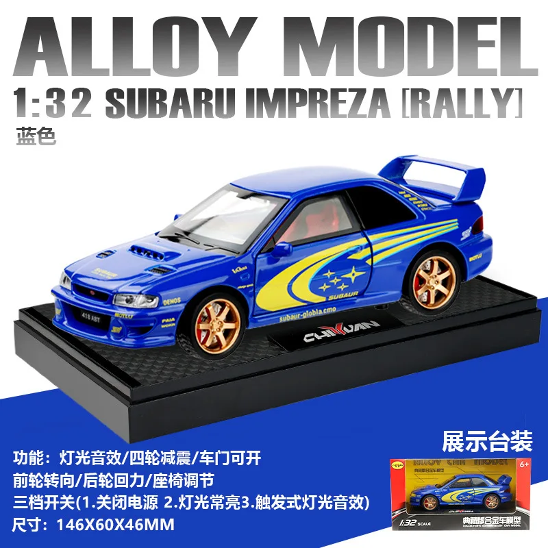 Subaru Leopard Rally Edition Model 1:32 Alloy Collection 5 Subaru Leopard Rally Edition Model 1:32 Alloy Collection - Image 5