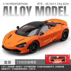 Yellow McLaren 720S Alloy Model 1/18 Scale 13 S56c06f9baa044ccca30582879c838b66C