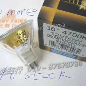 12V 50W GU5.3 Halogen Bulb 4500K 5 S56d06f7aa1644404942f53e7903c9837V