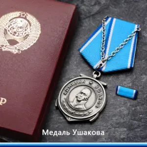 S56d4d54b382c44ee970d6f18ba6b443bu