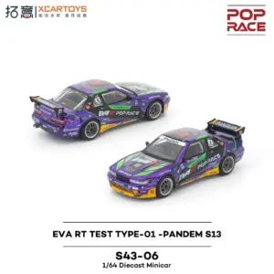 S56ec4ff75f634d0dbd6ecf8961a27bf3P