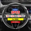 BMW 38cm Carbon Fiber Steering Wheel Cover