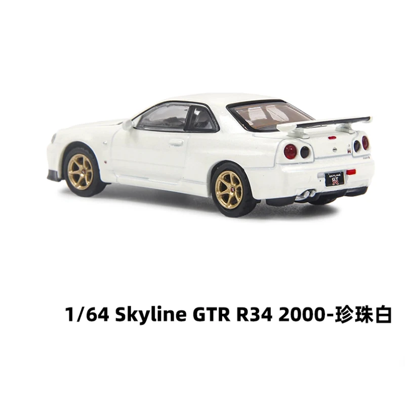 White GTR R34 Skyline 1:64 Diecast Model 4 White GTR R34 Skyline 1:64 Diecast Model - Image 4