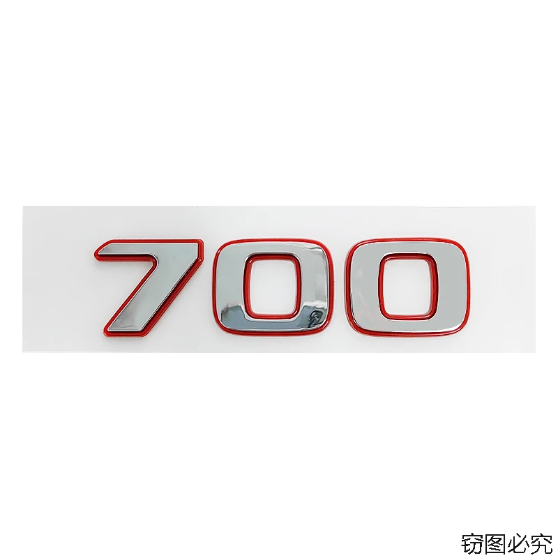 Mercedes G-Class 3D Badge Set with "700," "800," "900" 8 Mercedes G-Class 3D Badge Set with "700," "800," "900" - Image 8