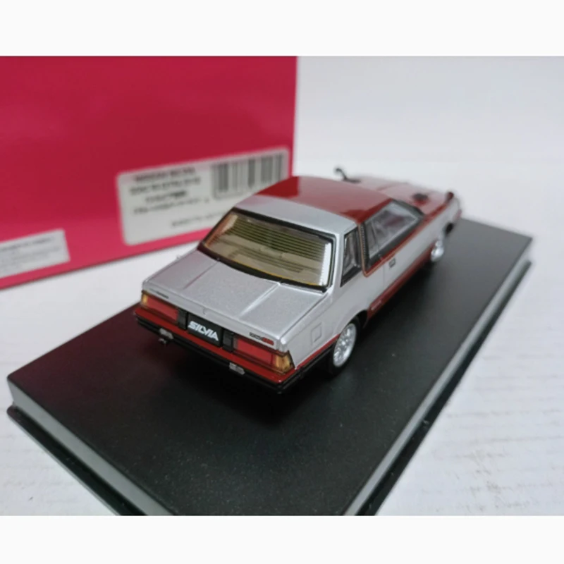 1982 Nissan Cedric Y30 & Silvia S110 Diecast Model Set 3 1982 Nissan Cedric Y30 & Silvia S110 Diecast Model Set - Image 3