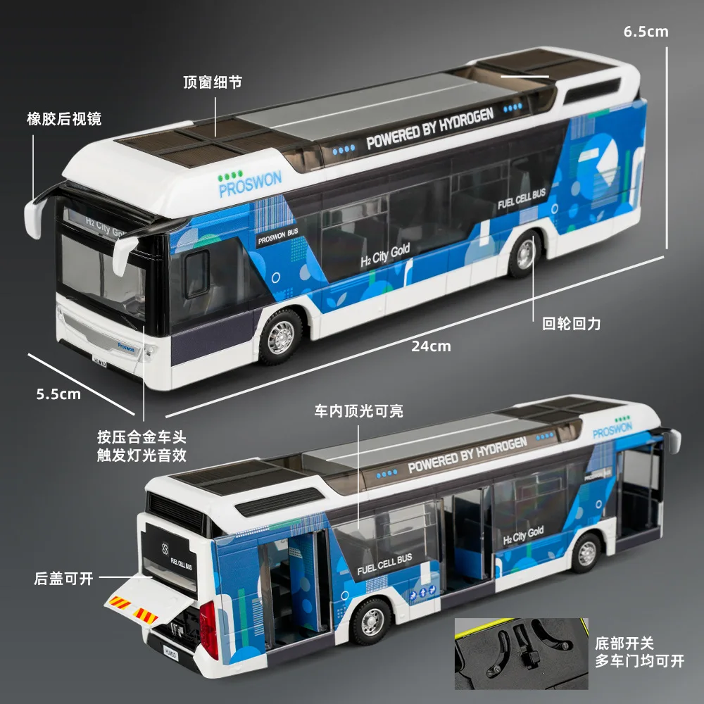 Modern Hydrogen Bus Model 1:32 Alloy Collectible 3 Modern Hydrogen Bus Model 1:32 Alloy Collectible - Image 3