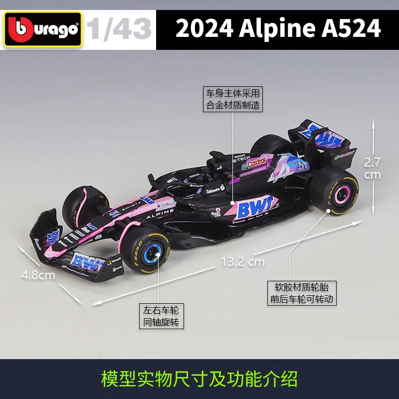 Alpine A524 1:43 Scale Diecast Model 2 Alpine A524 1:43 Scale Diecast Model - Image 2