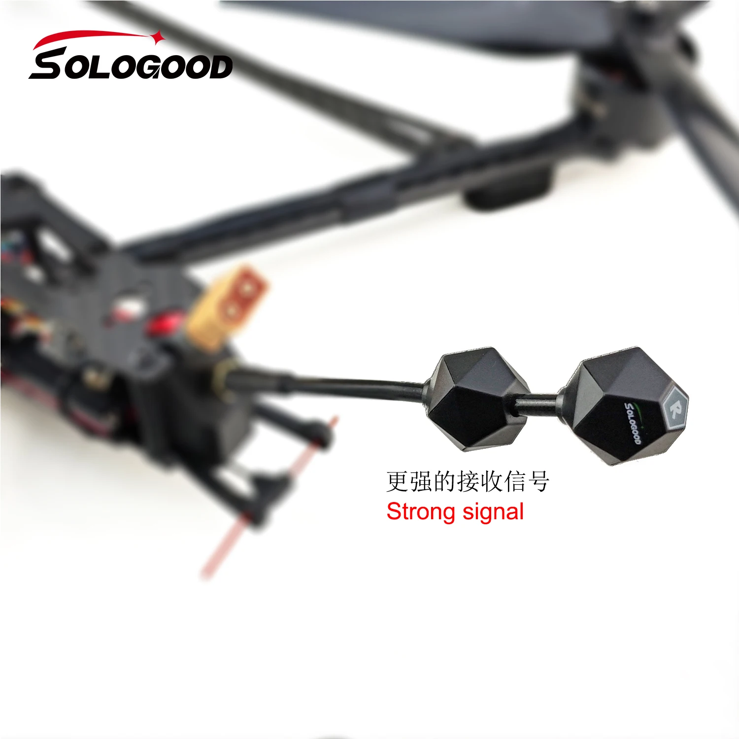 SoloGood Dual 5.8GHz Antennas for FPV 1 SoloGood Dual 5.8GHz Antennas for FPV
