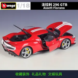 S5762b5aca56f4f0b8c6072577df6615cW