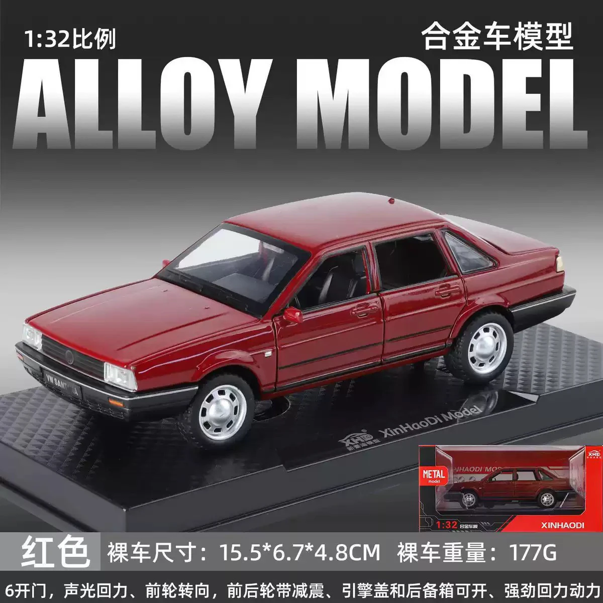 1:32 Vintage Volkswagen Santana Model Car 8 1:32 Vintage Volkswagen Santana Model Car - Image 8