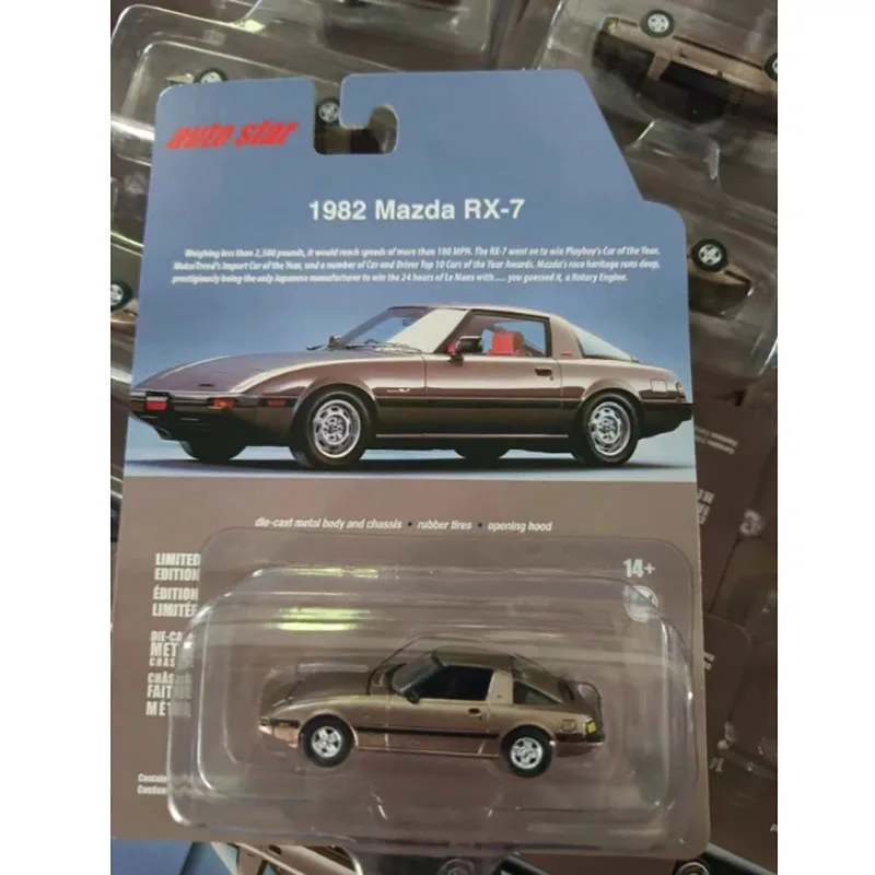 Silver 1982 Mazda RX-7 Diecast Model 1/64 Scale 2 Silver 1982 Mazda RX-7 Diecast Model 1/64 Scale - Image 2