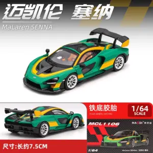 S5791e228a8184e00a5dce899b88be2dcp