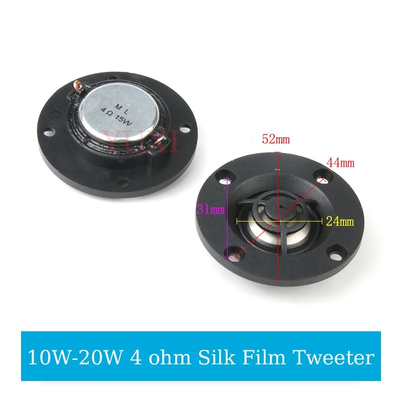 2-Inch Silk Film Tweeter Speaker for Hi-Fi Systems 9 2-Inch Silk Film Tweeter Speaker for Hi-Fi Systems - Image 9