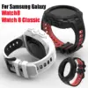 Galaxy Watch 8 2-in-1 Silicone Case & Strap