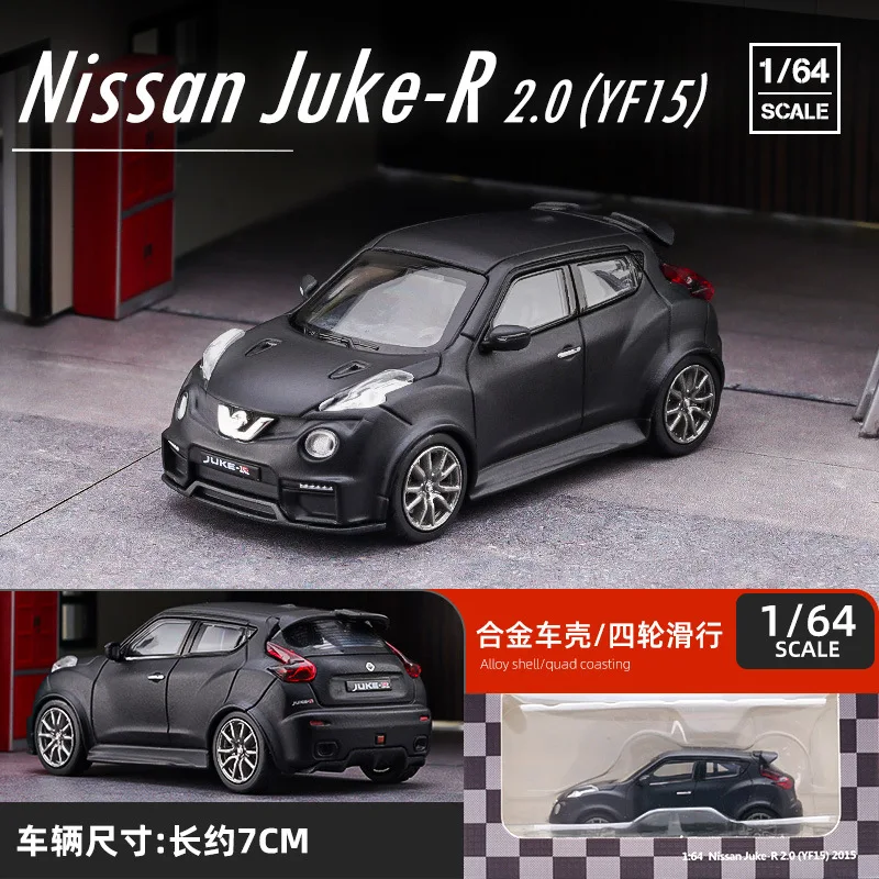 Red Nissan JUKE-R 2.0 YF15 Diecast Model Collectible 6 Red Nissan JUKE-R 2.0 YF15 Diecast Model Collectible - Image 6