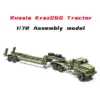 1/72 Kraz260B Military Truck Model Kit