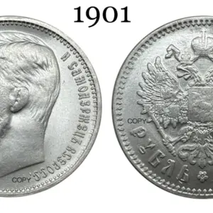 S58617f81c3f94ffea7b2048f468be443O