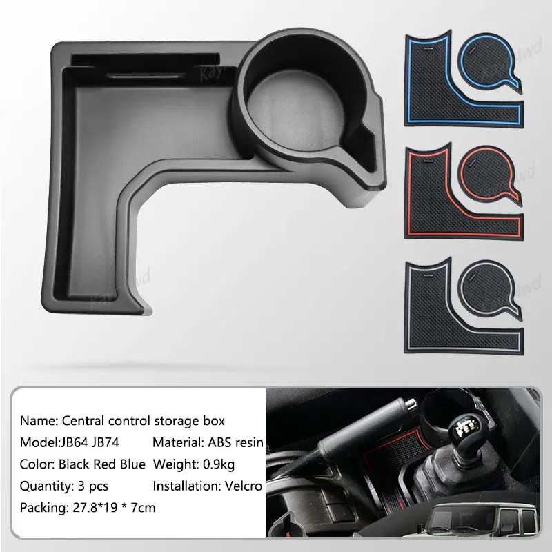 Suzuki Jimny 2019-2024 Interior Storage Set 2 Suzuki Jimny 2019-2024 Interior Storage Set - Image 2