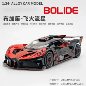 S587d4a3fbe63403e80a772a249bf6d43r