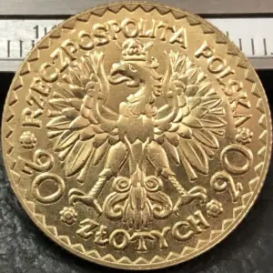 S588afee746c048a3b9e3133e95954d49i