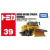 Takara Tomy Tomica No.39 Antifreeze Spray Truck