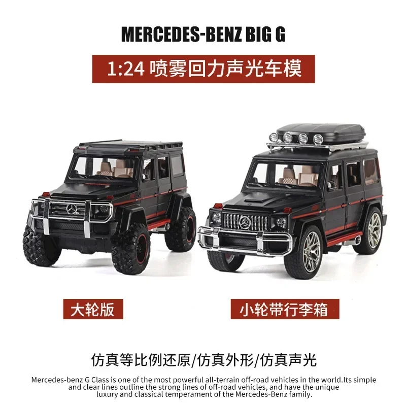 Mercedes Benz G-Class 1:24 Scale Diecast Model 3 Mercedes Benz G-Class 1:24 Scale Diecast Model - Image 3