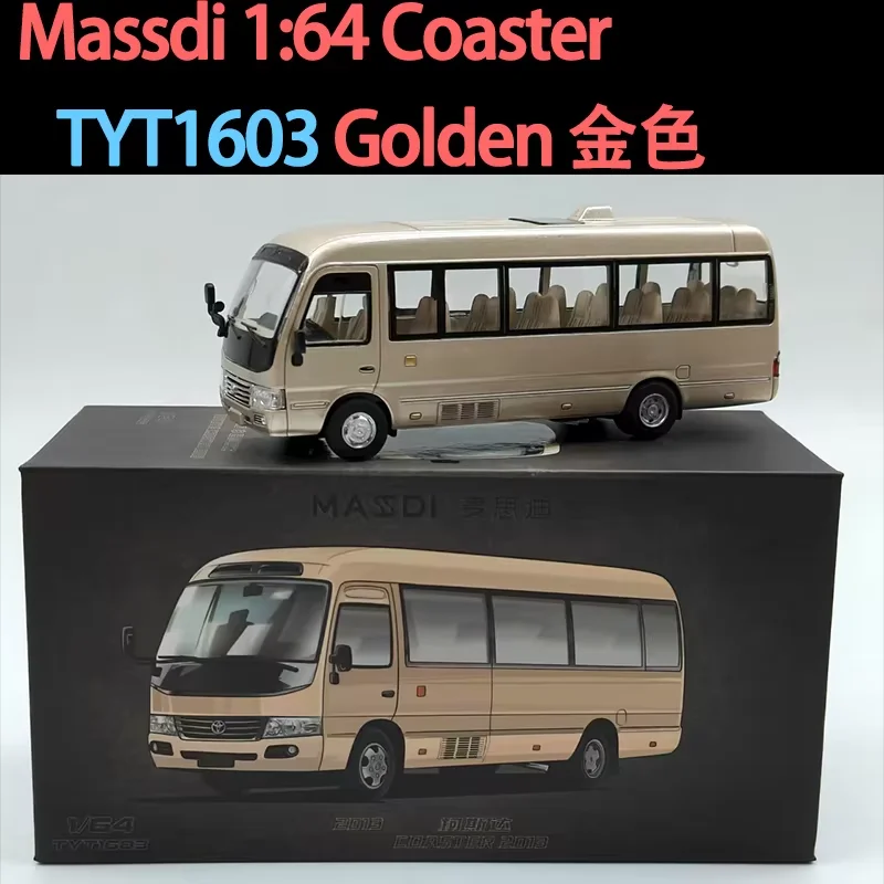 Miniature 1/64 Scale Alloy Coaster Model 9 Miniature 1/64 Scale Alloy Coaster Model - Image 9