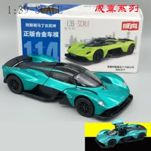Aston Martin Valkyrie 1/39 Scale Diecast Model in Blue or Yellow 14 S59411f1b7db9441dad73579876bf80fa7