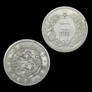 S59753e55c1d04726af75763286c099b3N