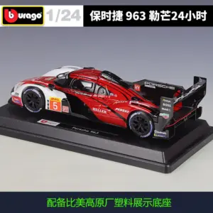 S5988a9c0a68e40baa6fc1e8d54cdafa4z