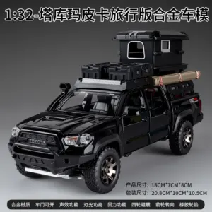 1:32 Scale Off-Road Car Model with Light Features 15 S598ea94968bf4b8998984342a4c12ef2r 3