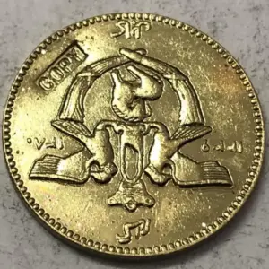 S5999faa04def4428932322a3e556edd2t