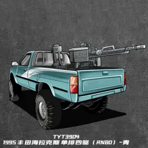 Detailed 1/64 Toyota Hailux LN107 RN80 Model 13 S59ebf4df1eae4b74b354a855b189bad87