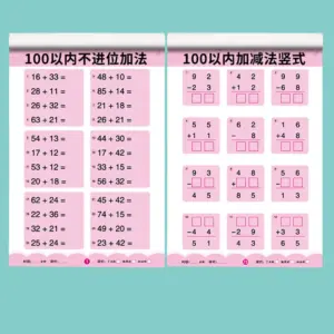 S59f4d5f6bcd5418da4814b1c4002d49bJ