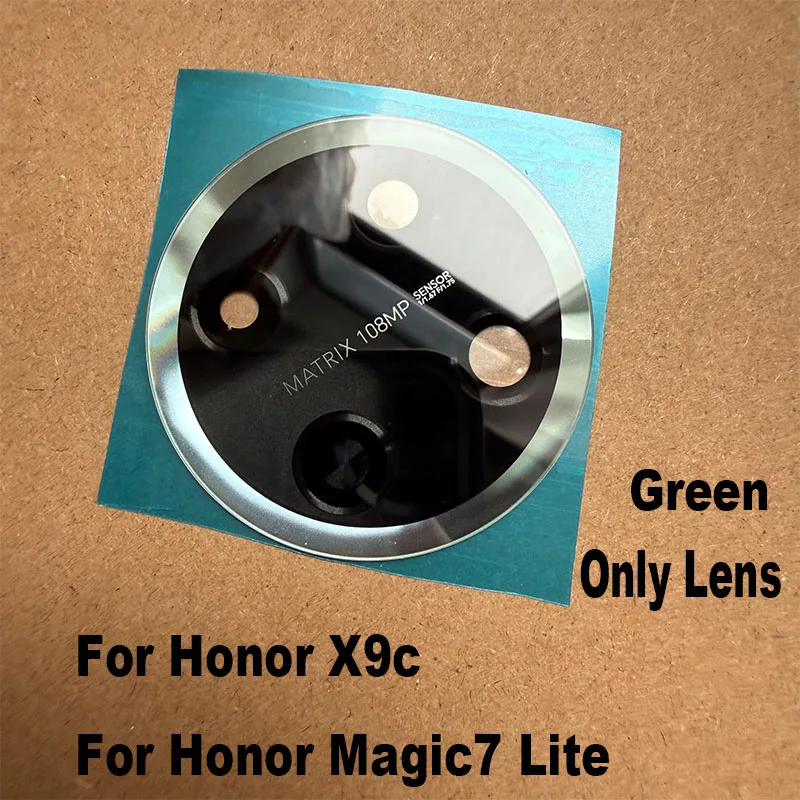 Replacement Rear Camera Lens for Honor Magic7 Lite 7 Replacement Rear Camera Lens for Honor Magic7 Lite - Image 7