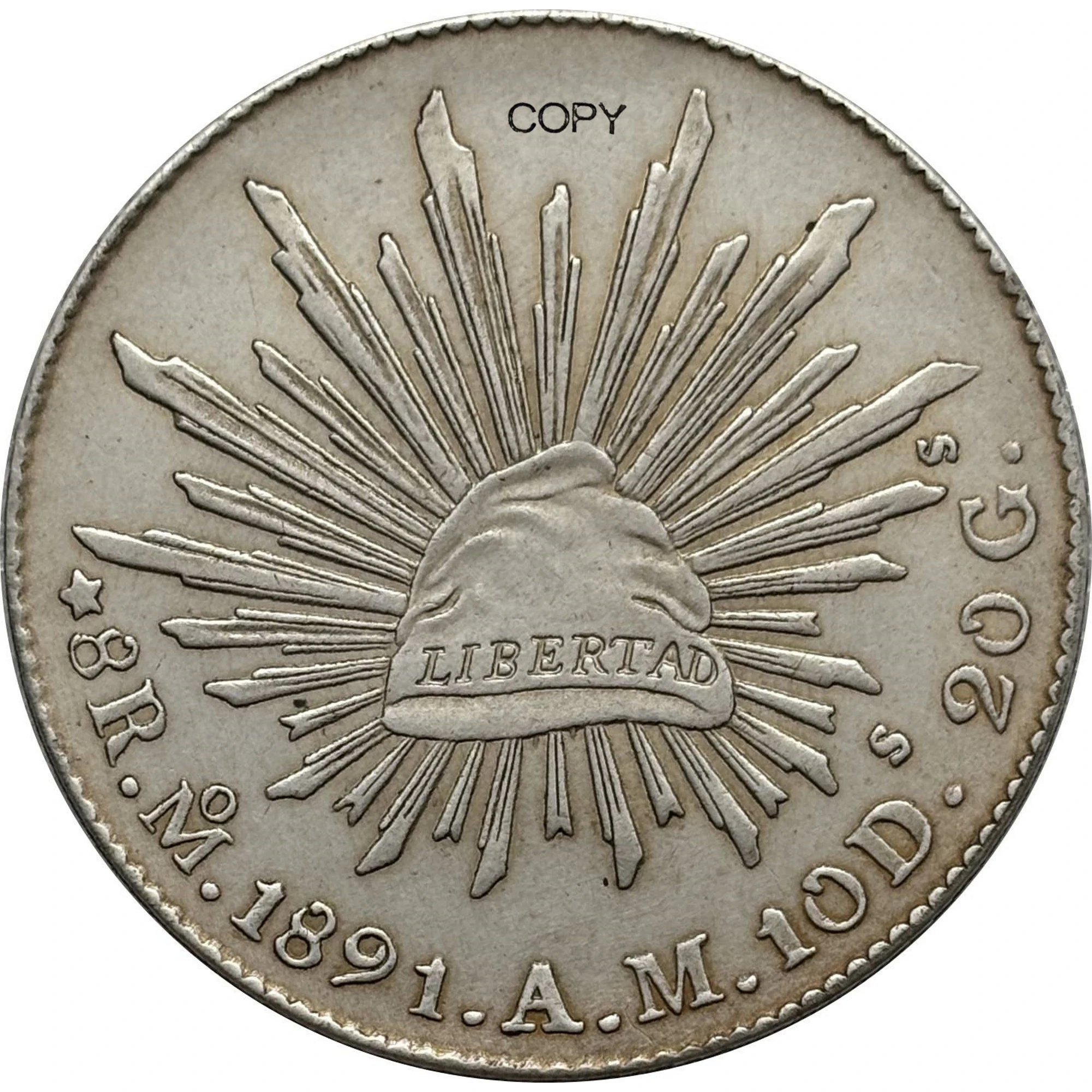 Mexican 1891 AM 8 Reales Replica Coin 5 Mexican 1891 AM 8 Reales Replica Coin - Image 5