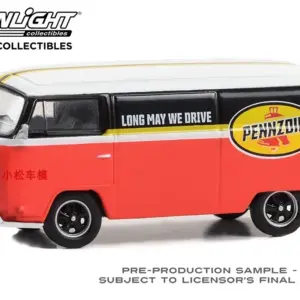 S5a42a089c140447aa04e3a9e395240834