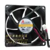Black 80x80x25mm Cooling Fan with 7 Blades
