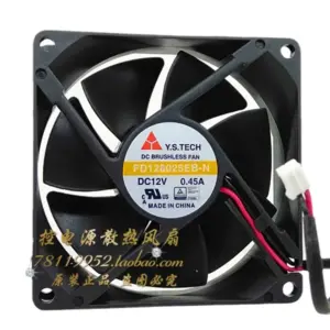 Black 80x80x25mm Cooling Fan with 7 Blades