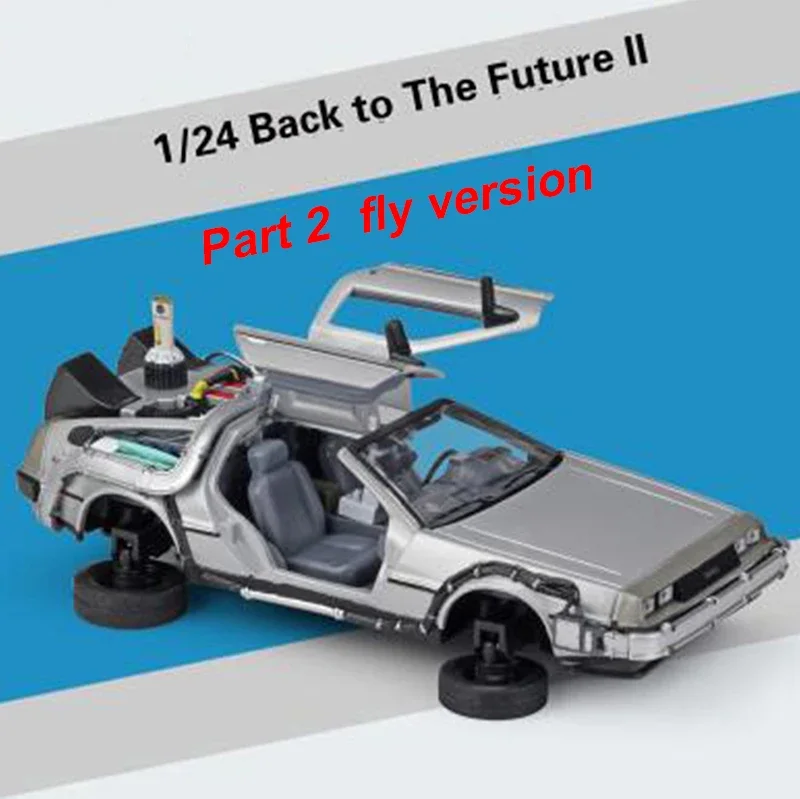 DeLorean DMC-12 Model 1/24 Scale 3 DeLorean DMC-12 Model 1/24 Scale - Image 3