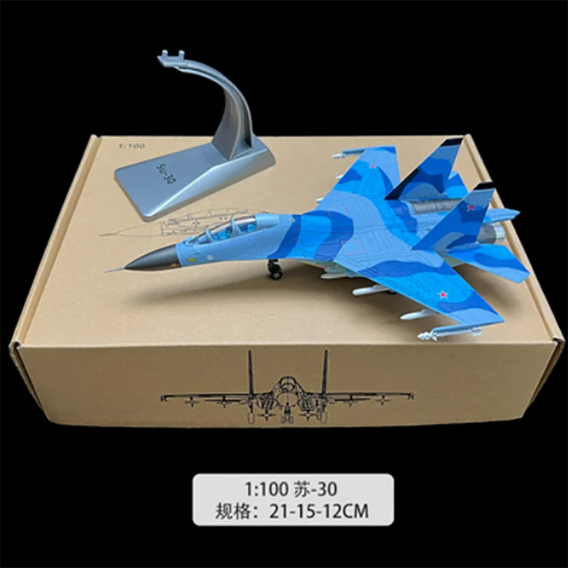 Soviet Su-27 Fighter Model 1:100 Scale 8 Soviet Su-27 Fighter Model 1:100 Scale - Image 8