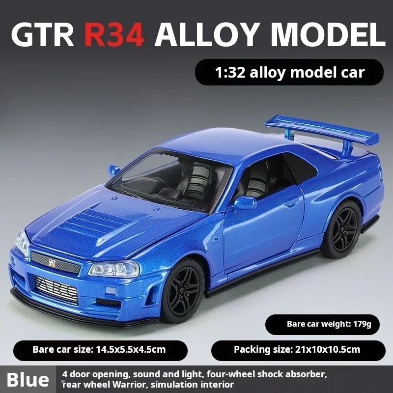Nissan GTR34 Skyline Diecast Model 1/32 Scale 5 Nissan GTR34 Skyline Diecast Model 1/32 Scale - Image 5