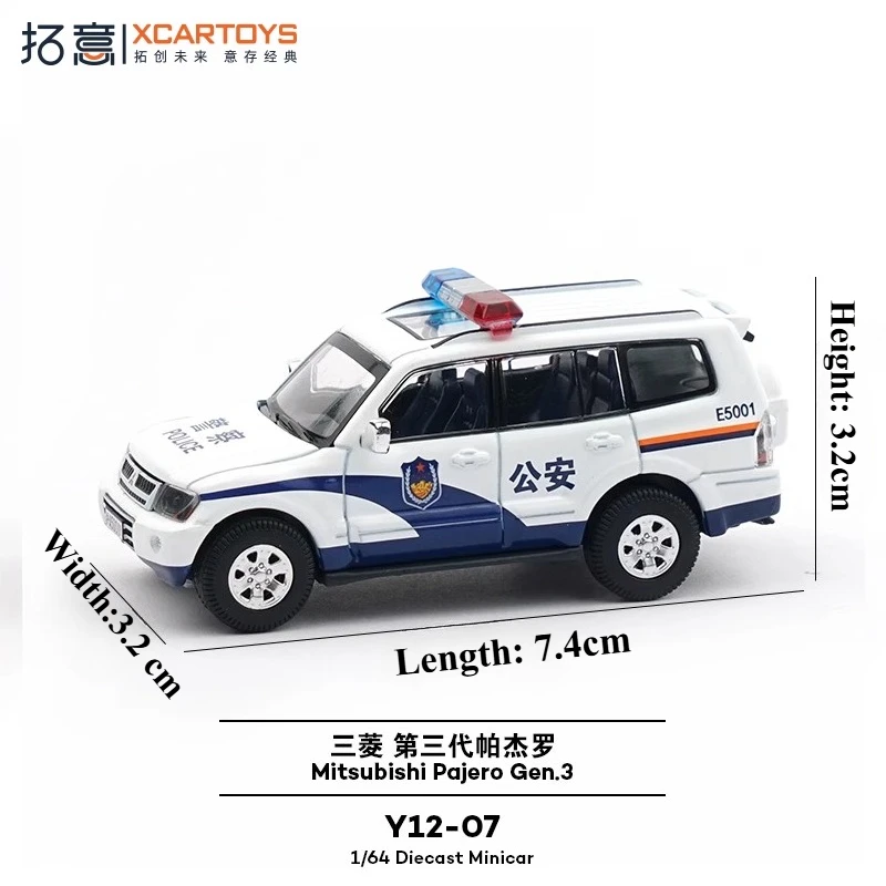 1:64 Scale Diecast Police SUV Model 3 1:64 Scale Diecast Police SUV Model - Image 3