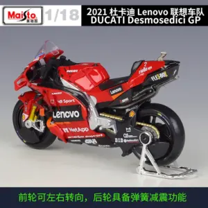 S5a797ddcf40047feb776f04dfc07c7bdZ