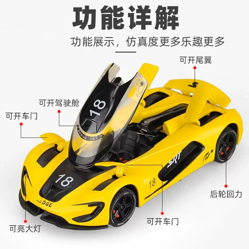 1:32 SRT Tomahawk Alloy Model in Black 3 1:32 SRT Tomahawk Alloy Model in Black - Image 3